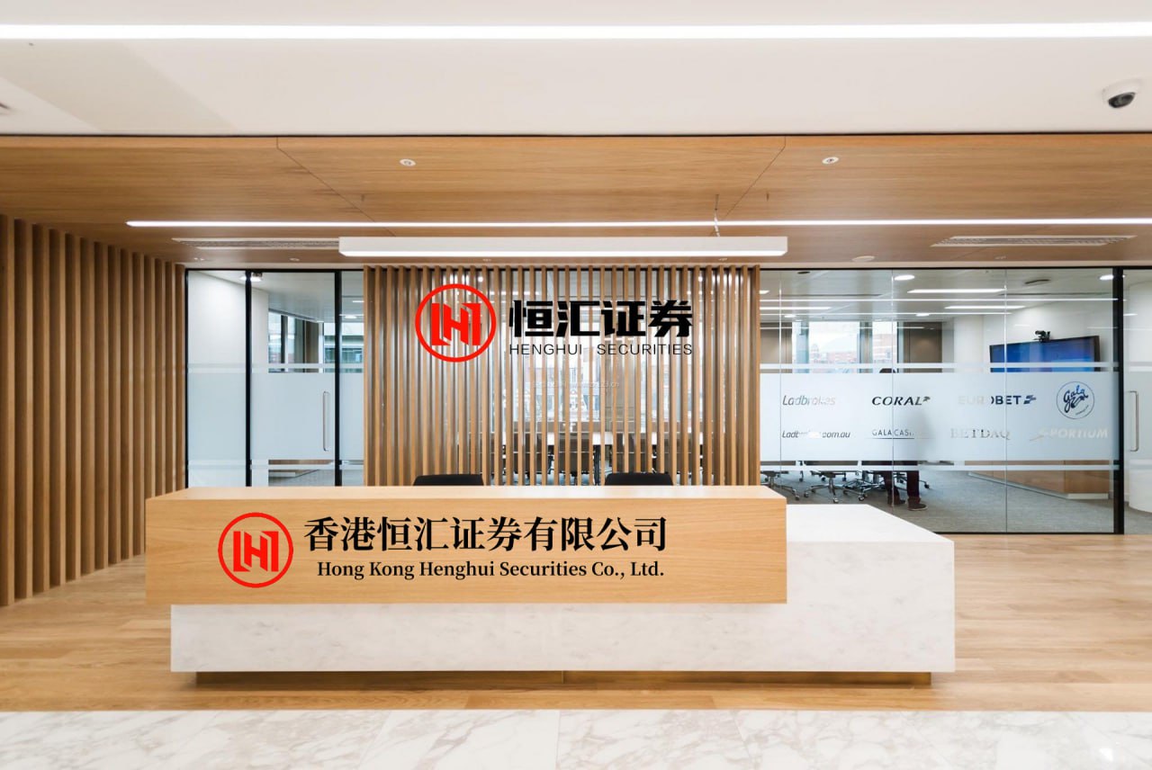 嘉汇优配官网官网 新城控股成功举办第八届新商会 ，以“吾悦经营五步法”再启...